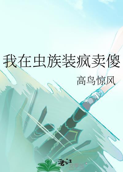 谁说女子不能称帝?