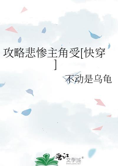 [原神]纳塔魔神不想成神