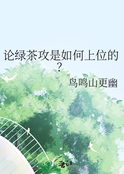 年代大佬养老婆日常[七零]