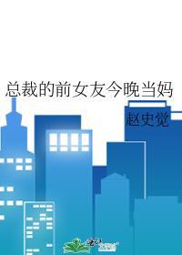 安然时光顾