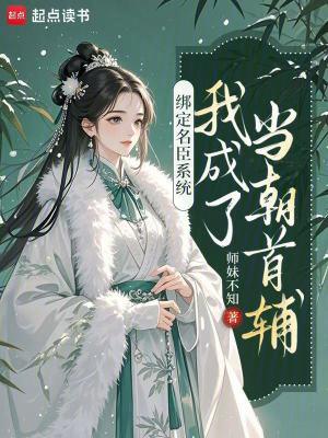 陷入我们的热恋by耳东兔子