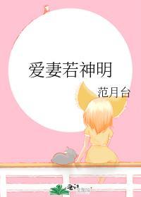 社畜他进退两难