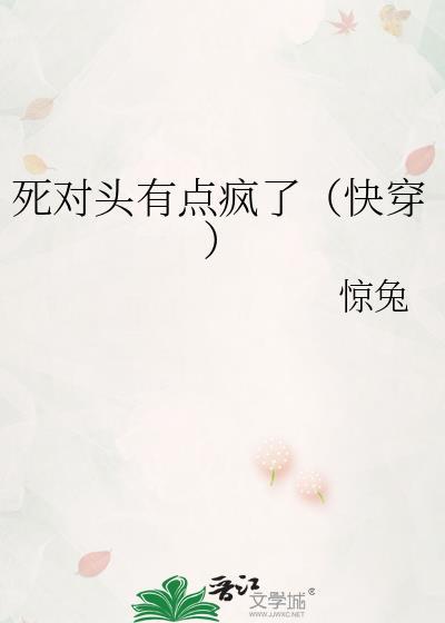 在海岸线燃火