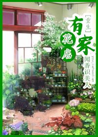 被室友误会了怎么办