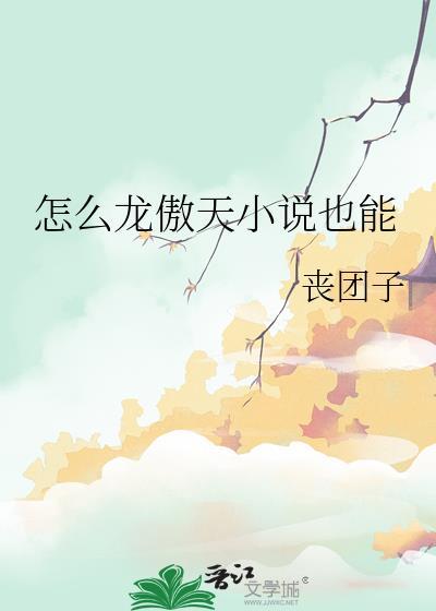 就说别让AI振兴酒厂！！