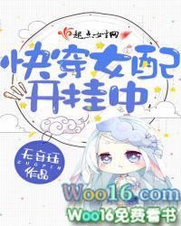 摘星者