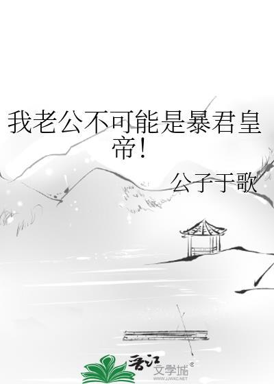 炽撩