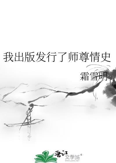 为你摘下满天星