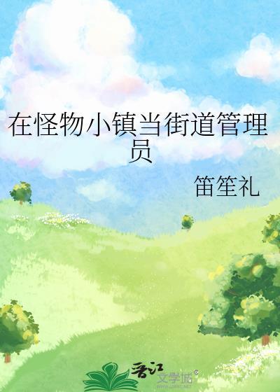 七十年代娇美人
