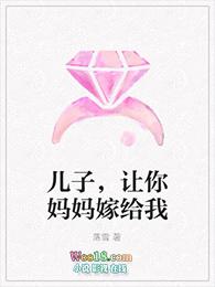 如何跟金主们说分手