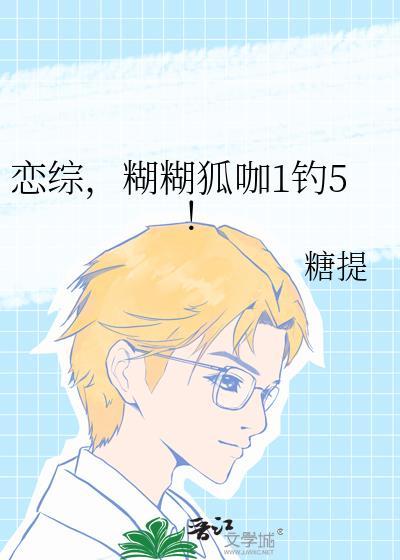 少年夫妻重生后