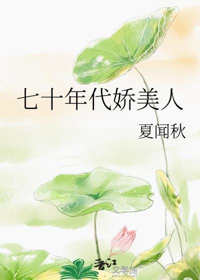 交易师的游乐园