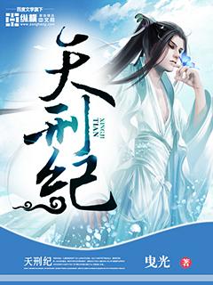 全家穿五零闷声发大财