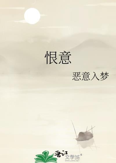 灭世小魔头被迫养崽