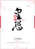 彼此彼此