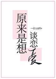 他来时有曙光