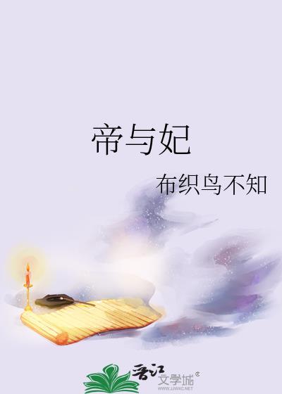 [综英美]第二人生在哥谭