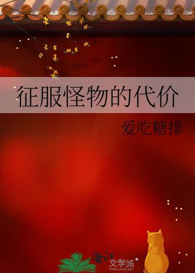 穿越六十年代记事