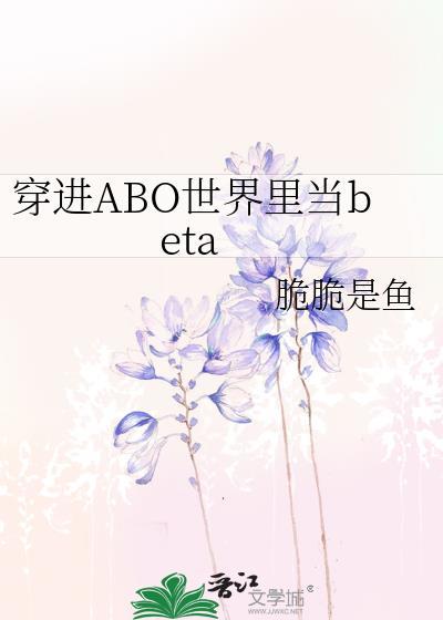 鸾凤何鸣