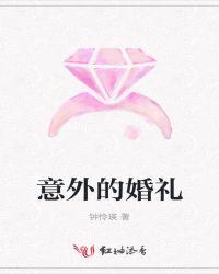 从修驴蹄开始整顿综艺