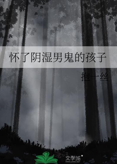 千金为后