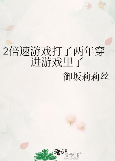 [足球]国际足联防诈骗指南