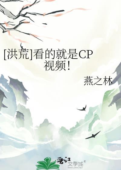 冬夜回信