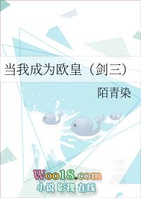 kiss狂魔综合征