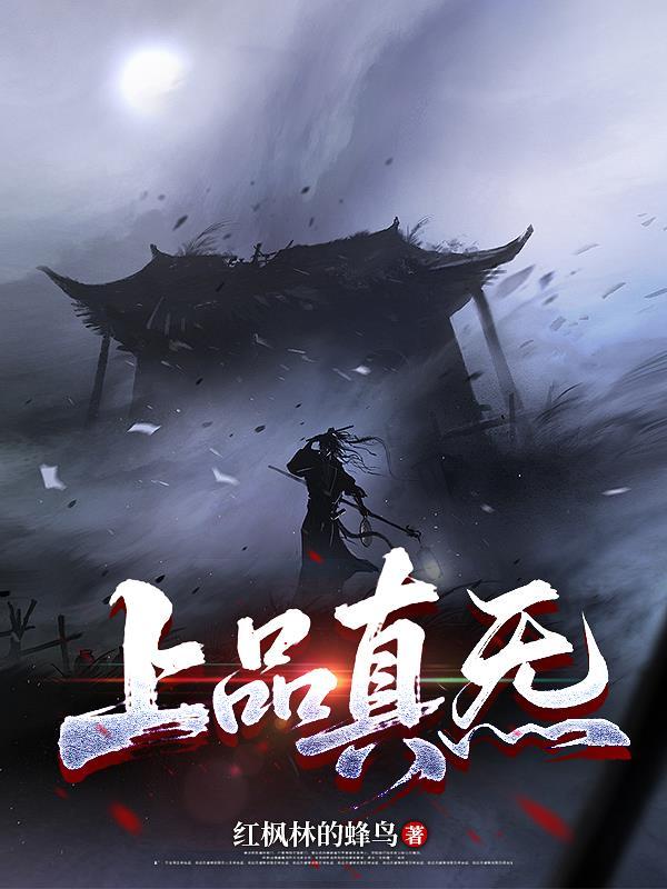 年代重生我摆烂，全家读心疯狂卷
