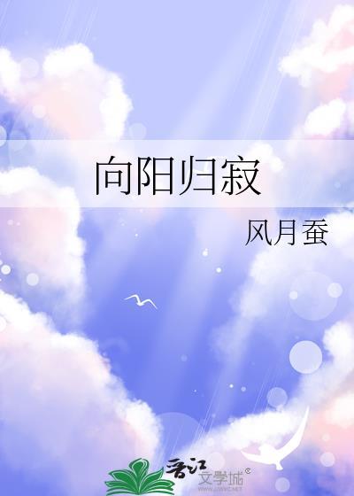 旅行家手札与21世纪文坛
