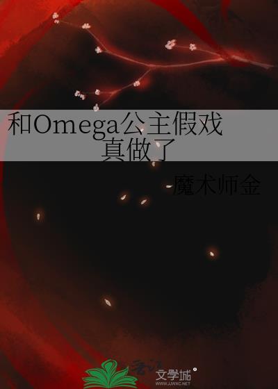 你们没有自己的老公吗？