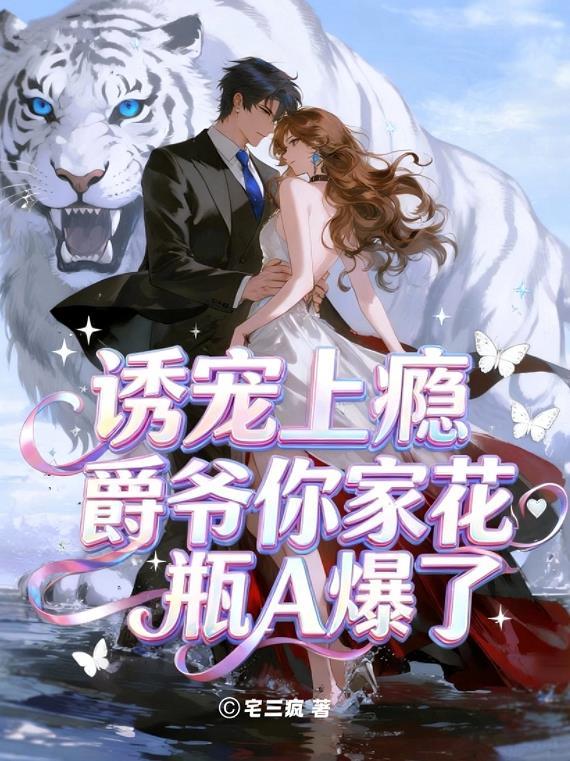戏假成真:演瘾君子这么像?查他