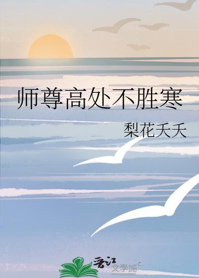 我的房东有六只狗