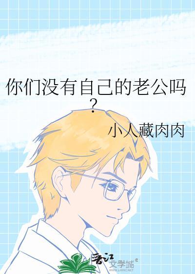 让你们无剧本可走(快穿)