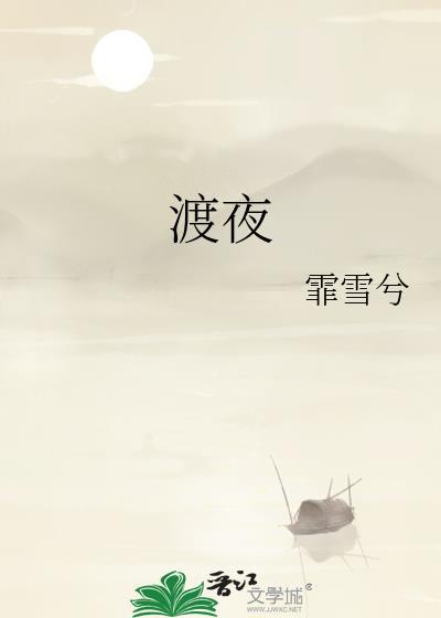 似是故人归