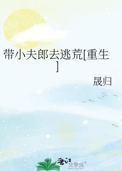 如何阻止炮灰师尊被主角一剑穿心
