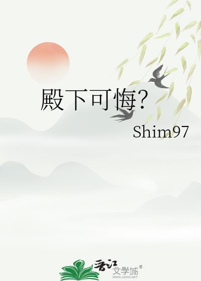 无限流NO.1死遁进池后