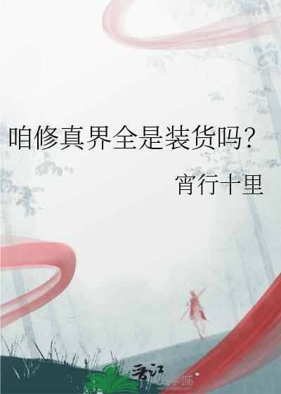 污染物,但有编制
