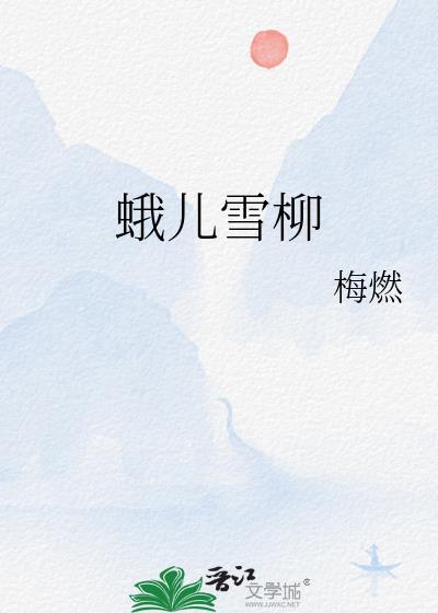 炮灰他有金手指[快穿]