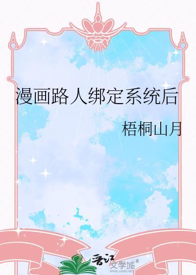 可不可以只爱我